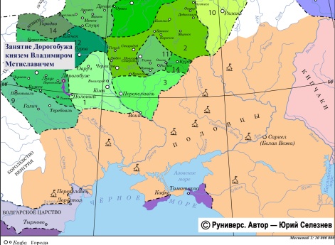 Занятие Дорогобужа Владимиром Мстиславичем в 1170 г.