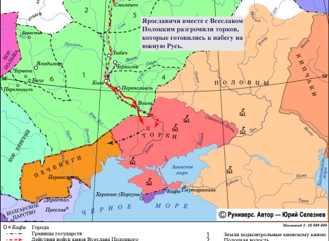 Отражение угрозы вторжения торков летом 1060