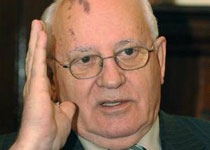 Заявление ТАСС с признанием осуществления расстрела  НКВД