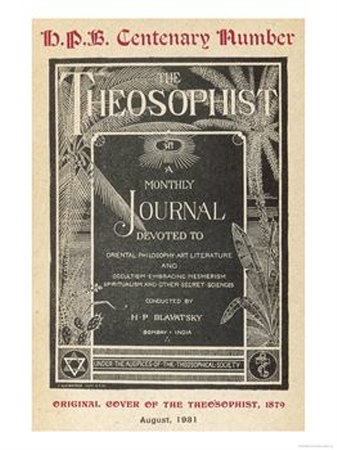 Вышел первый номер журнала «Теософист»