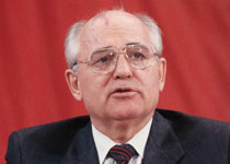 Из Совместного советско-японского заявления