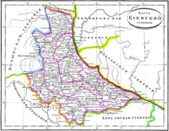 Киевская губерния