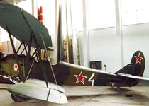 Польские авиачасти в СССР