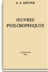 Философские сочинения