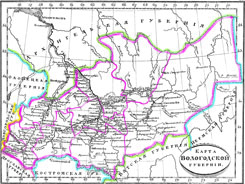 Вологодская губерния