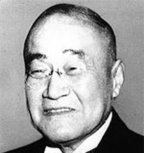 Из выступления премьер-министра Японии С. Йосиды в Сан-Франциско