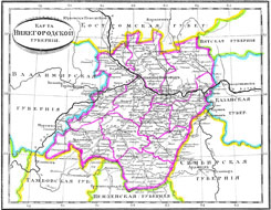 Нижегородская губерния