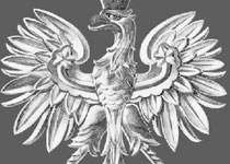 Нота Советской стороны