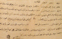 Письма плененных турецких адмиралов В. А. Корнилову