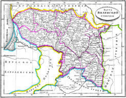 Виленская губерния