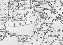 Помезания в XIII веке