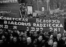 Протокол № 7 решения Политбюро ЦК ВКП(б) за 4 сентября — 3 октября 1939 г.