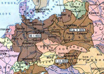 Установление фашистских диктатур в некоторых странах Европы. 1920-1935 гг.