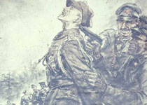 Немецкий пропагандистский постер