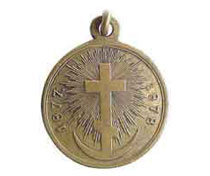 Медаль «За русско-турецкую войну» 1878 года