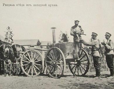 Экономика российской армии