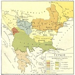 Турция с окружающими государствами при точном исполнении всех статей Берлинского трактата 13 июля 1878 года