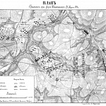 Сражение при Фер-Шампеноазе 25 марта 1814 года