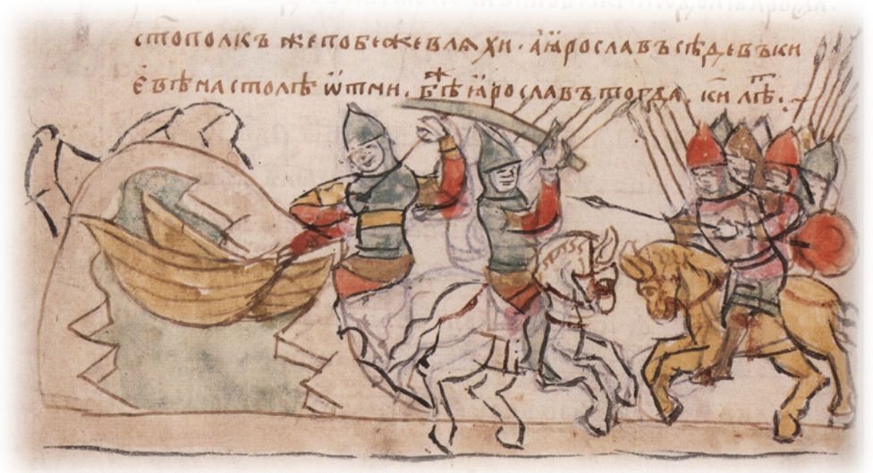 Высадка Ярослава Владимировича с воинами на берег и отталкивание ладей от берега; сражение войск Ярослава с войсками Святополка Владимировича.