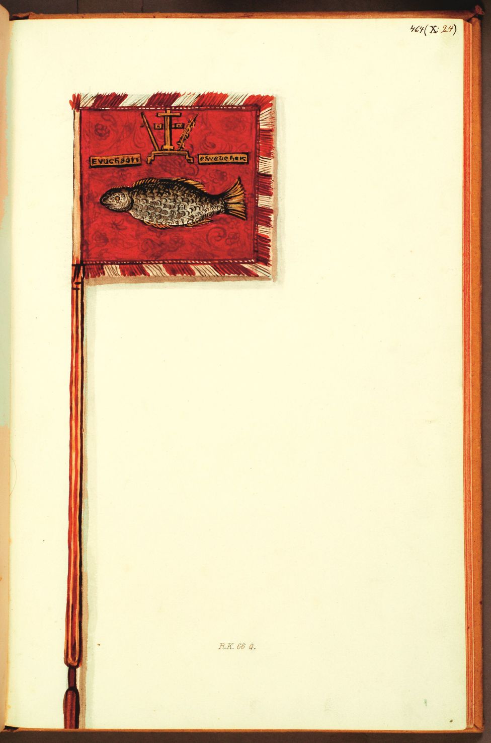 Ротное знамя рейтарского полка Д. Д. Фонвизина (1654–1656)