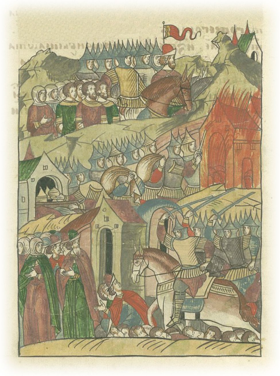Рать великого князя Дмитрия Ивановича разоряет Рязанскую землю.