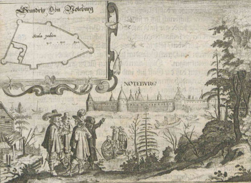 Нотебург (Орешек) в середине XVII в. Общий вид и план крепости