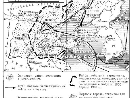 Карта Китайской Восточной железной дороги