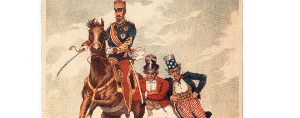 1905 год. 6 февраля (24 января ст.ст.) Япония официально объявила о разрыве дипломатических отношений с Россией.