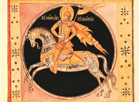 Русско-польская война 1654–1667 гг. Летняя кампания 1654 г. на востоке Литвы (Первый Государев поход Алексея Михайловича)!