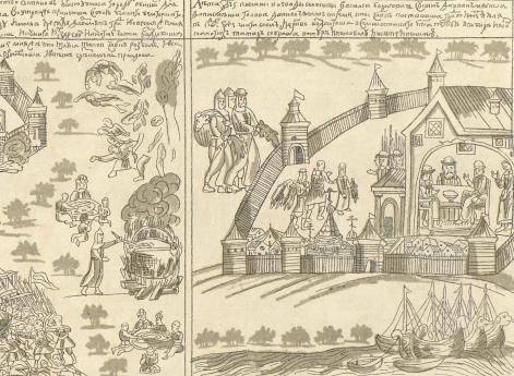 Краткая сибирская летопись кунгурская со 154 рисунками. стр 63