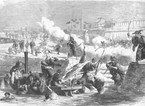 Сакайский инцидент произошёл в городе Сакаи, провинция Идзуми, 15 февраля 1868 года (8 марта 1868 года). Война Босин. Япония.