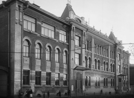 Вид конторы завода Акционерного общества Сормово. Нижний Новгород.