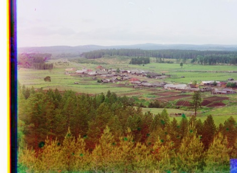 Общий вид дер. Решота с Липовой горы. Верхотурский уезд.