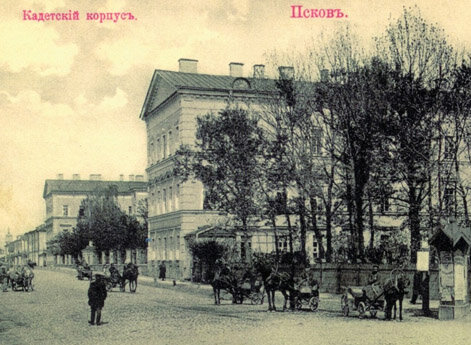 Здание Псковского кадетского корпуса