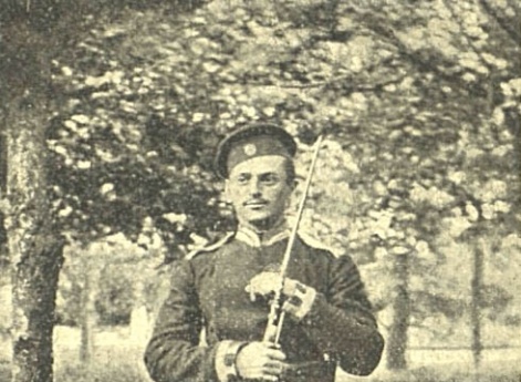 Александровец ( учащийся Александровского военного училища) 1990-х годов.