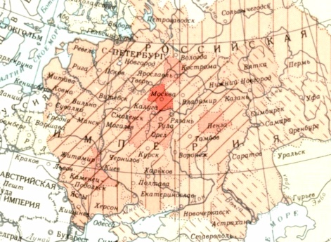 Военно-экономическая карта России накануне Крымской войны 1853-1856 гг. (В) Плотность населения. Крепостное население.