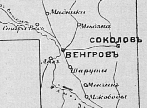 Район боевых событий 1831 и 1863 года возле города Венгров