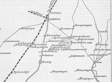 Район Дашичао