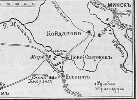 Бой у деревни Кайданово в 1812 году