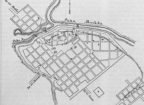 Город Коломна