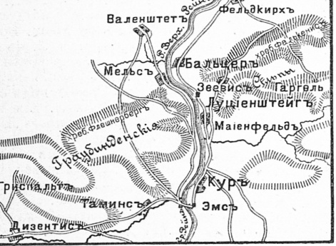 Швейцарская крепость Луциенштейг и окрестности