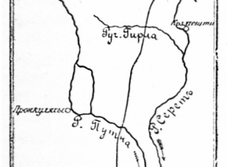 Район боевых действий 20 июля 1789 года у селения Маринешти в русско-турецкую войну