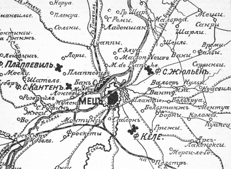 Крепость Мец и окрестности