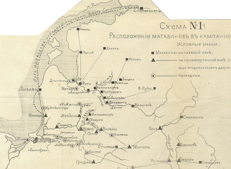 Расположение магазинов в кампанию 1757 года
