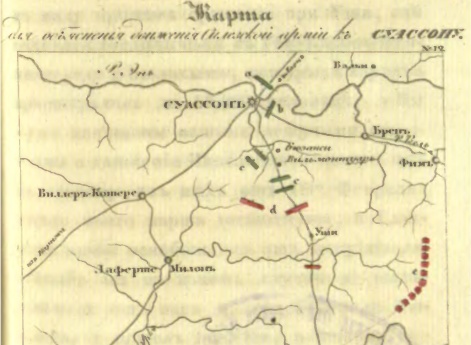 Движение Силезской армии к Суассону