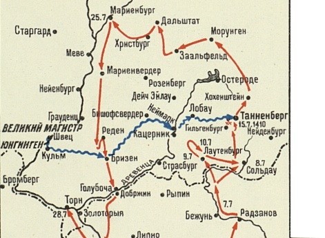 Польско-русско-литовский поход в 1410 г