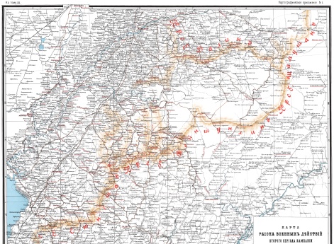 Район военных действий второго периода кампании со схематическим показанием важнейших горных хребтов