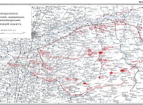 Передвижение подкреплений, направленных Главнокомандующим на левый фланг