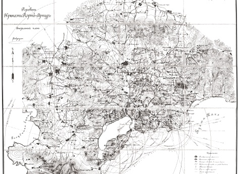Крепость Порт-Артур
