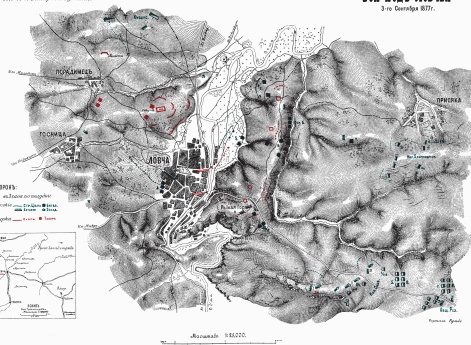 Бой под Ловчей 3-го Сентября 1877 года